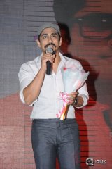 Naalo Okadu Movie Audio Launch